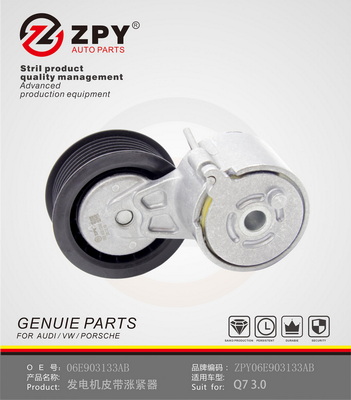 Napínacia kladka rebrovaného klinového remeňa Guangzhou Yuhang Auto Parts Co., LTD